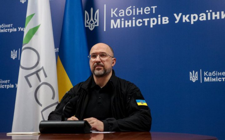 Шмигаль: Україна потребує цього року понад 37 млрд доларів