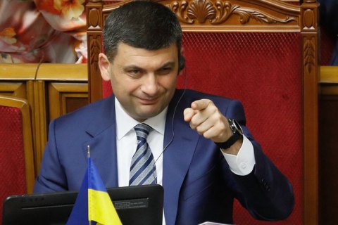 Гройсман назвал Порошенко автором скандала с недопуском вице-премьера по вопросам евроинтеграции на саммит Украина-ЕС