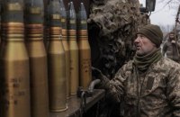 ​Ісландія виділить кошти на закупівлю боєприпасів для України в межах чеської ініціативи