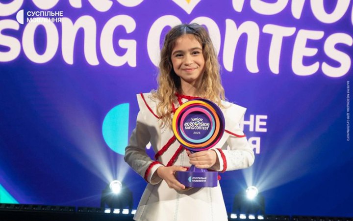 Стала відома представниця України на Дитячому Євробаченні-2025