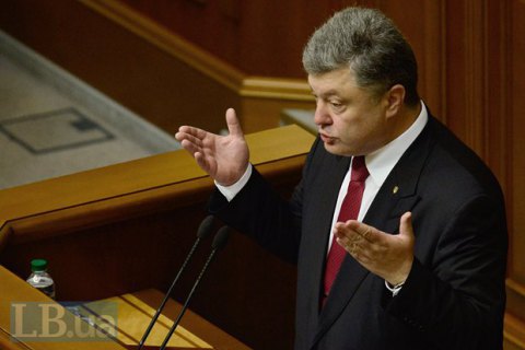 Порошенко прийде в Раду заради успішного голосування за нову Конституцію