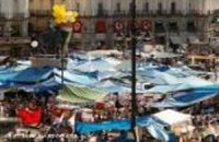 Демонстранты свернули палаточный городок в центре Мадрида после месяца протестов