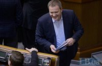 Рада позбавила Колесніченка депутатського мандата