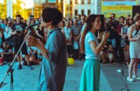 День музыки в Харькове: вечеринка размером с город