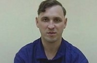 Засуджений у "справі Сенцова" Олексій Чирній вийшов на волю
