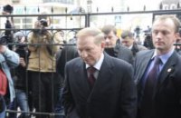 Эксперты не согласны с президентом по делу Кучмы