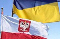 Большинство поляков поддерживают членство Украины в ЕС, - опрос