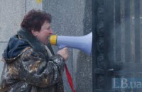 Геращенко извинился перед солдатской матерью с митинга у Минобороны