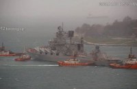 Російський ракетний крейсер "Маршал Устінов" не зумів пришвартуватися до пірсу в Стамбулі