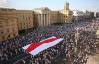 Участники митинга в Минске требуют отставки Лукашенко