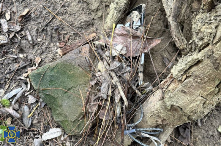 Виявлена саморобна вибухівка