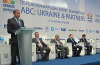 Украина будет углублять сотрудничество с ТС и странами СНГ