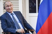 Путин решил сделать прививку российской "вакциной" Sputnik V 