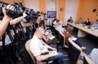 Онлайн-трансляция круглого стола "Кто выиграет в результате реализации земельной реформы в Украине?"