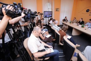 Онлайн-трансляция круглого стола «Станет ли Украина частью Евразийского союза?»