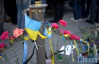 МВД получило 5 заявлений о без вести пропавших в Одессе 