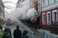 В Киеве загорелся паб GastroRock