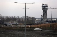В Донецком аэропорту упала диспетчерская вышка