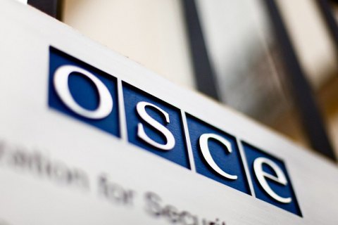 ОБСЕ осталась без генерального секретаря 