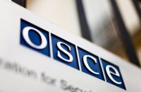ОБСЕ осталась без генерального секретаря 