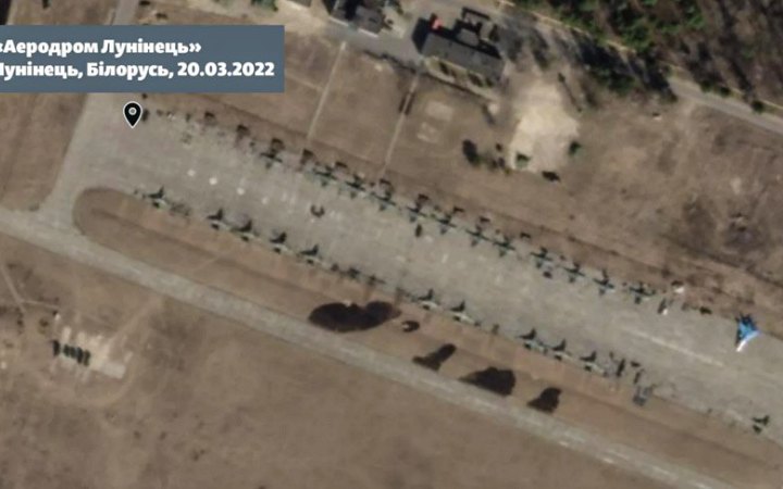 Росія розширює військову базу та аеродром у білоруському Лунинці