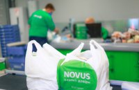 Переваги та зручності замовлення доставки продуктів з Новус через сервіс Zakaz
