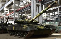 На Лиманському напрямку український дрон уразив новітній російський танк Т-80