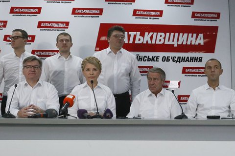 "Батькивщина" остается в парламентской коалиции