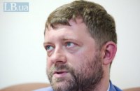Олександр Корнієнко: «Навесні закінчимо децентралізацію. Потім будуть вибори»