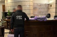 Заарештовано активи екснардепа Вадима Новінського, який підозрюється в пособництві Росії