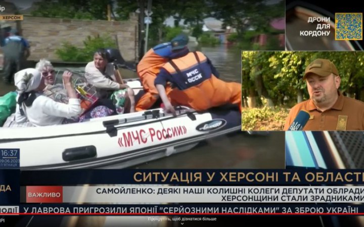 Сімох телевізійників звільнили з каналу "Рада" через показ відео з "МНС Росії"