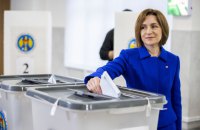 Росія витратила 2% ВВП Молдови для впливу на вибори