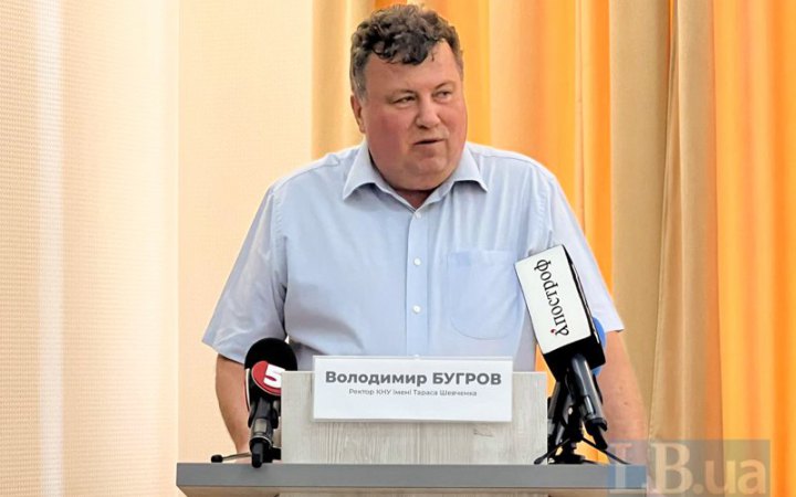 Контракт МОН з ректором Бугровим завершиться завтра, після цього визначать в.о.