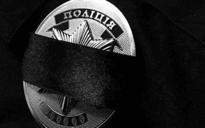 У ніч на 22 липня на Дніпропетровщині загинув поліцейський з Херсонщини 