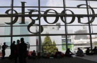 Украинские власти впервые запросили у Google информацию о пользователе
