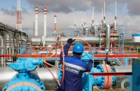 "Газпром" заморозив розширення ГТС на півдні Росії під "Турецький потік"
