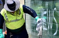 Австралія посилить законодавство проти мови ненависті після теракту на пляжі