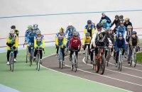 На Киевском велотреке открыли детскую спортивную школу
