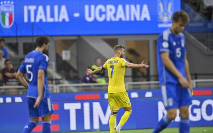 Не порушуючи традицію: Україна програла Італії у відборі Євро-2024