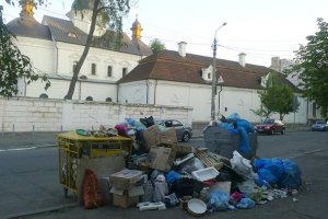 Рада відмовилася визнати сміття альтернативним джерелом енергії