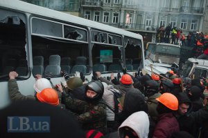 Луценко: це революція середнього класу проти гангстерів