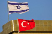 Ізраїль і Туреччина помирилися