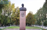 У Кам'янському відмовляються демонтовувати пам'ятник Брежнєву