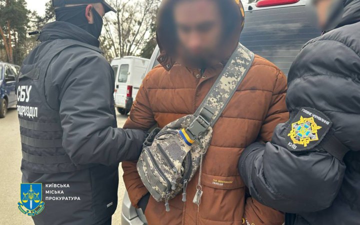 СБУ затримала 24-річного різноробочого в Києві та 32-річного дезертира в Рівному, які працювали на російську розвідку