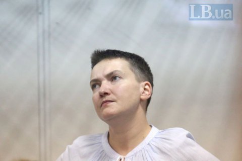 Савченко вирішила припинити голодування з 13 грудня
