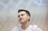 Савченко решила прекратить голодовку с 13 декабря