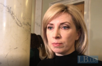 Кандидат в мэры Киева от "Слуги народа" заявила, что не видит смысла в метро на Троещину