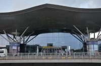 ​Мінвідновлення перевірить аеропорт "Бориспіль" на корупцію