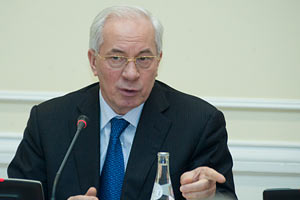 ​Азаров отметил прогресс в переговорах о ЗСТ с Евросоюзом
