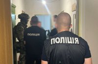 Україна потребує правоохоронної, а не кримінальної, системи